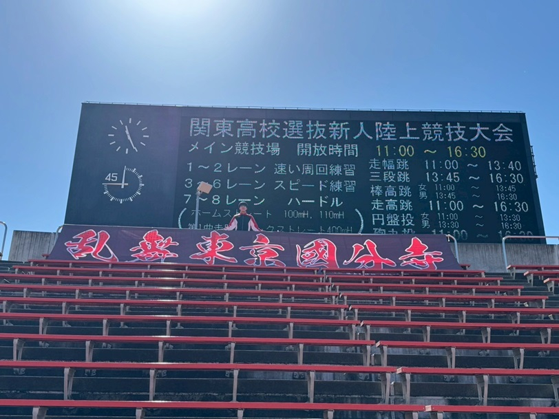 画像 -20251022-043351-bcc23737